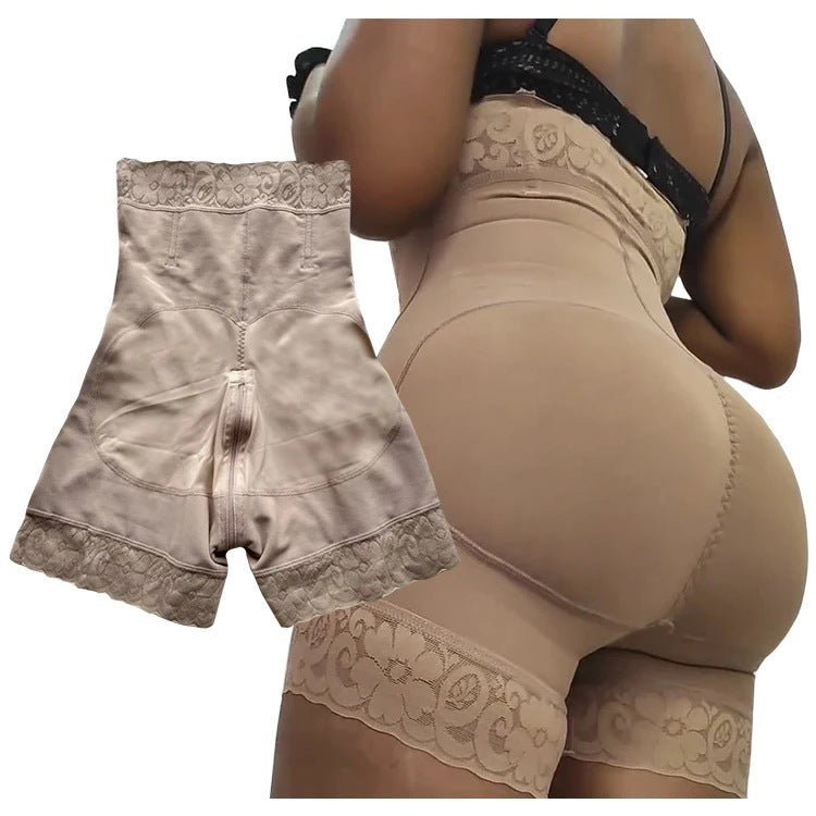 Butt Lifter Control Panty Underwear